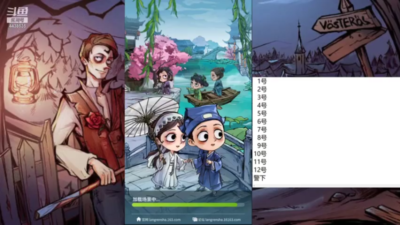 【2021-08-01 08点场】瑞凡YT：声优：直播时间早上8点