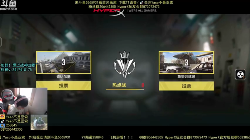 使命召唤手游2021-08-04 09-51录像