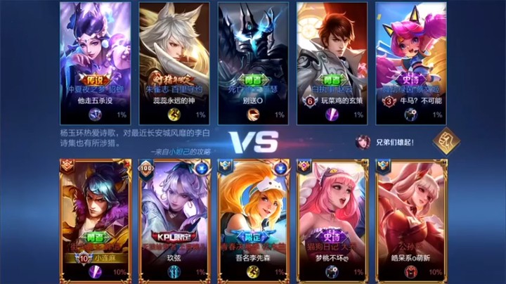 【林蒙m】10-2韩信，超神carry，轻松带飞