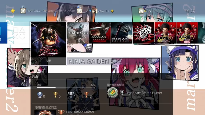 【2021-08-04 19点场】网瘾少女美负：忍龙1：超忍 PS4版