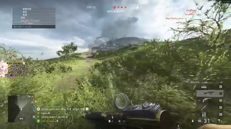 【2021-08-02 19点场】D迪恩dean：【迪恩】各种被乱杀