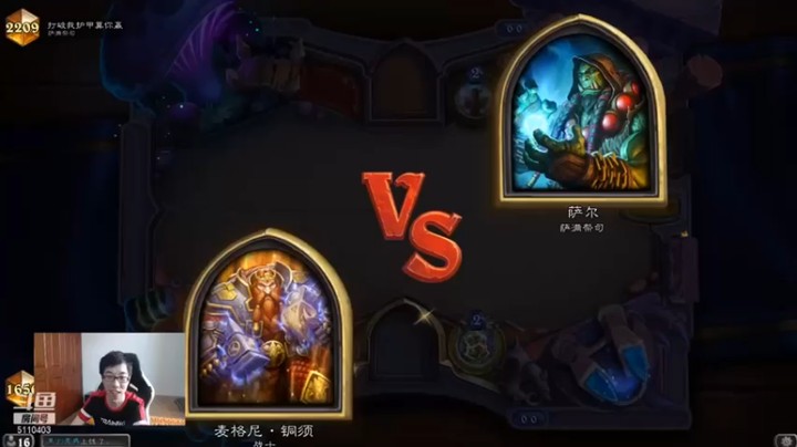 【驴鸽LvGe】打不完的盾，难不难受？？