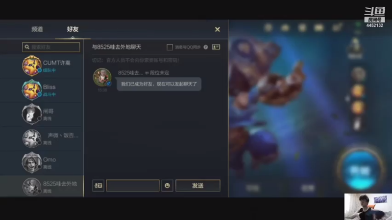 【2021-08-01 16点场】何二抛zZ：2pao：已翡翠三 冲第一