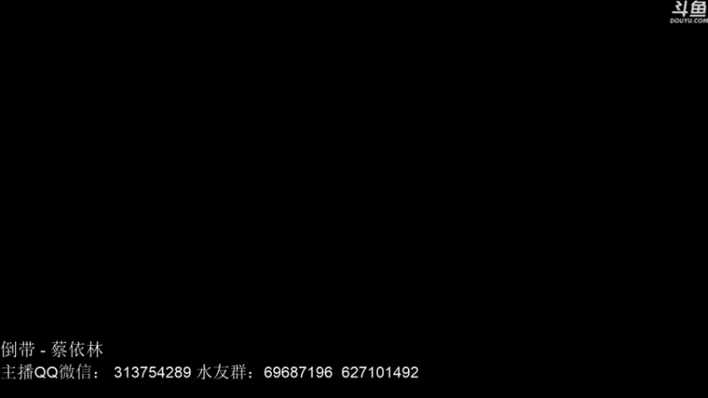 【2021-08-04 15点场】惊蜇：惊蜇：国服最强安吉拉