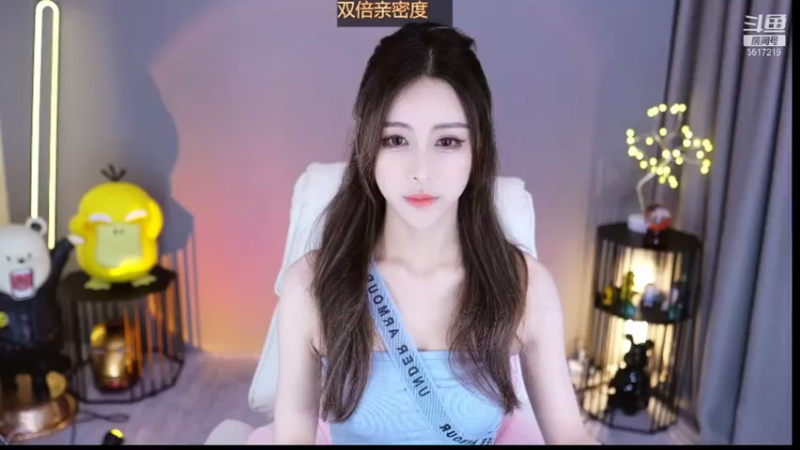 【2021-08-04 18点场】李哥儿DoubleLee：你不孤单 有我晚安 5517219