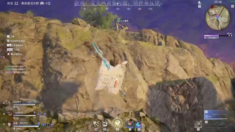 【2021-08-01 19点场】装睡的某先生：【某某】菜鸟逆袭记