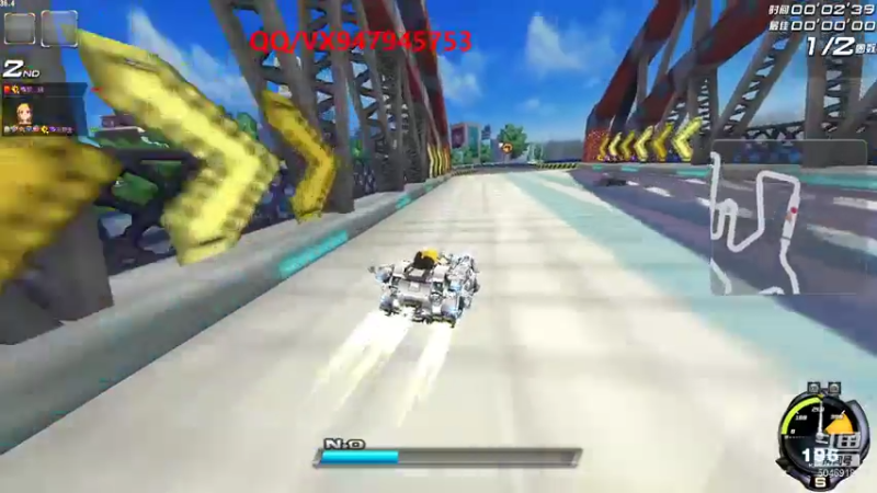【2021-08-03 23点场】BN丶罗伟：下午好，飞车玩起来