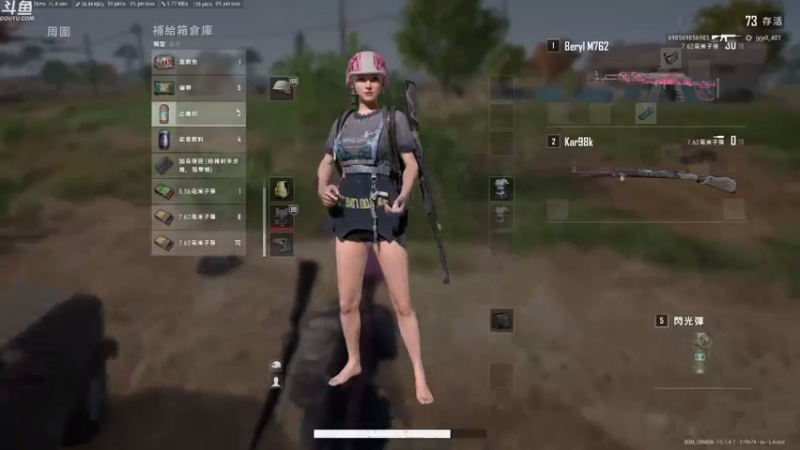 【2021-08-04 13点场】Happy丨疯子：疯子：新版本抢先体验