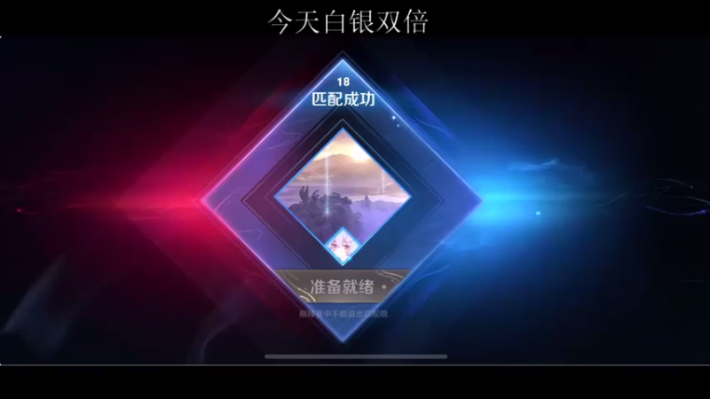 【BLUE呀丶】7-1-12，我知道我可以躺赢，但是也不能这么多人都来吃我线吧