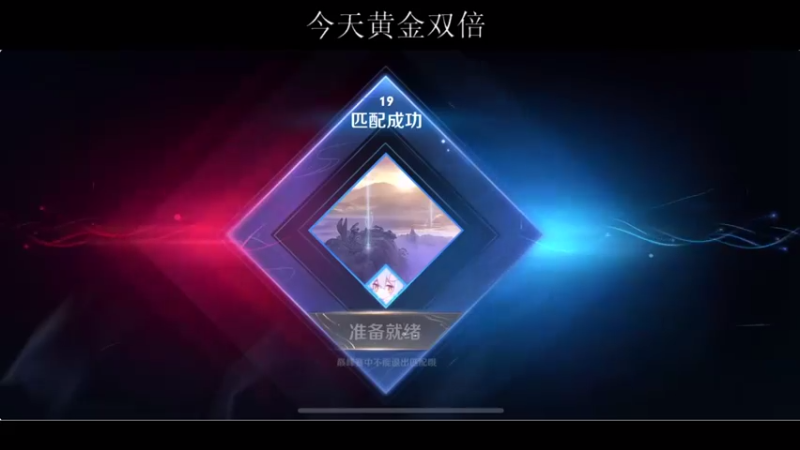 【BLUE呀丶】6-4-16，不要小瞧炸弹猫