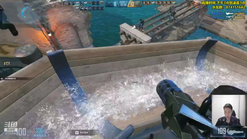 【2021-08-03 01点场】可杰大魔王：直播中：国服第一生化  包学包会