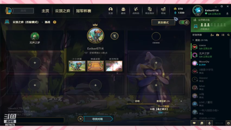 【2021-08-04 05点场】暗夜喵叽不能撸：菜鸡喵叽的被虐之路
