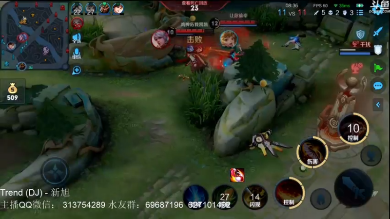 【2021-08-04 19点场】惊蜇：惊蜇：国服最强安吉拉