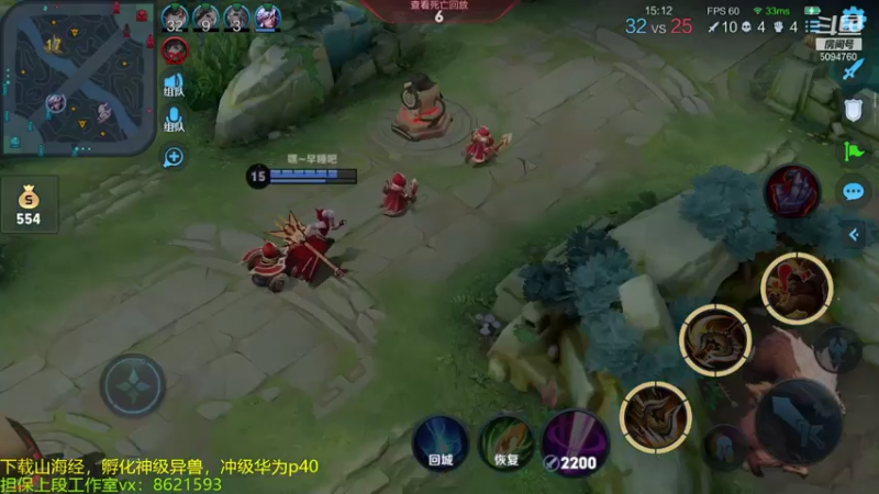 【2021-08-04 01点场】青鸾少年云天河：大厅5排带路人上分~