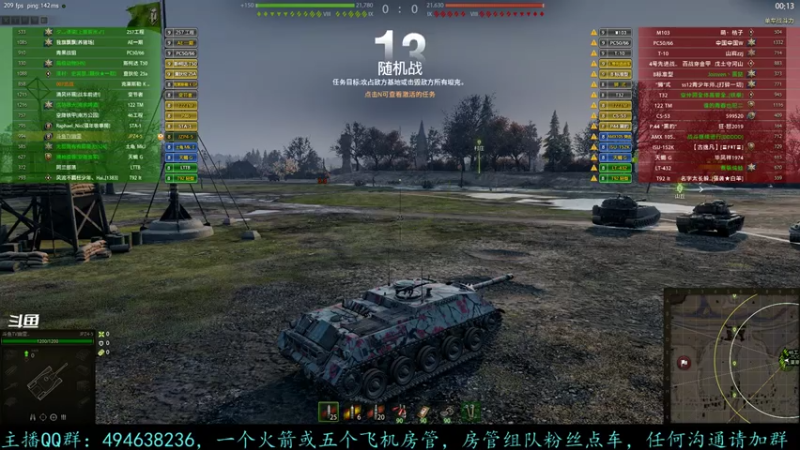 【2021-08-04 12点场】暗夜幽霊：幽霊-囤十个小目标