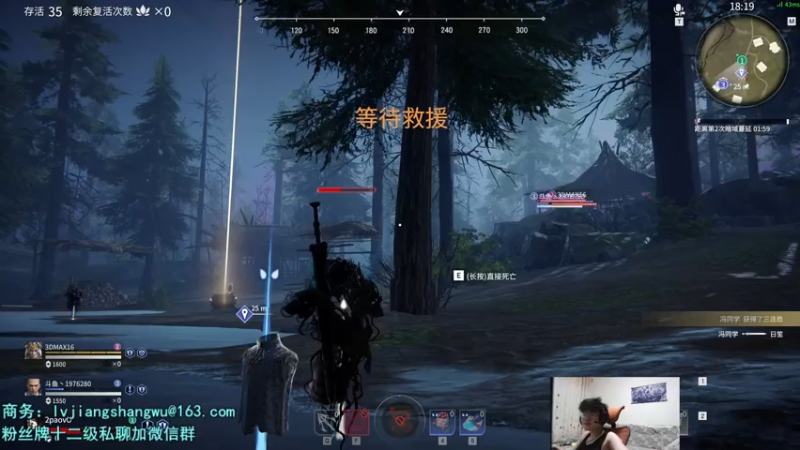 【2021-08-01 22点场】何二抛zZ：2pao：白兰大王的欢乐时光