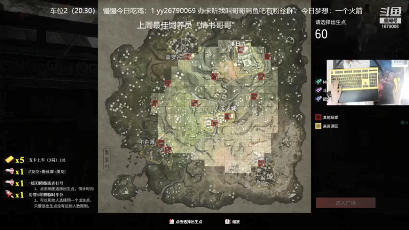 【2021-07-27 21点场】馒头超仙女哒：2600分上车听我叫哥哥吗？