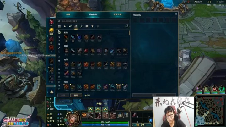 【东北大鹌鹑】11-4女枪，海妖入手，开始起飞