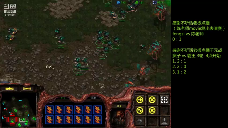 【2021-07-28 22点场】Svs_fengzi：Svs_fengzi的直播间