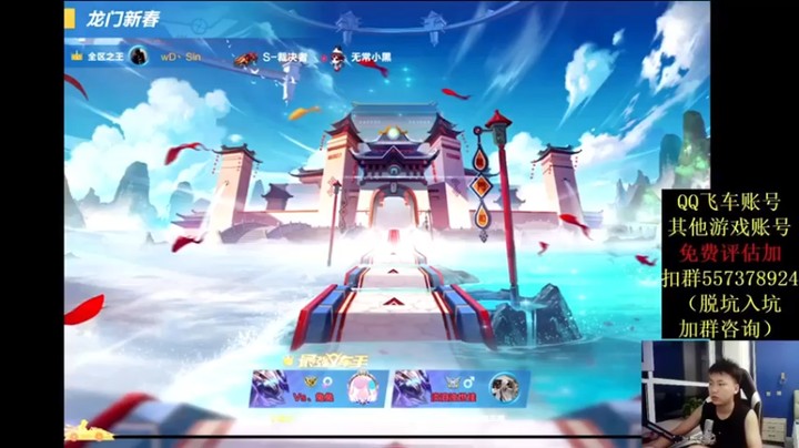 【飞车计时k神】1V1竞速，拼技术的时候到了（二）