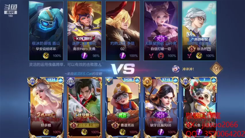 【锁的巅峰日记】：9-2元歌，到我carry，都看哥秀起来