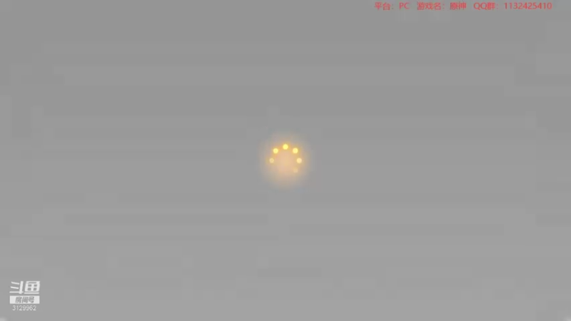 【2021-08-02 22点场】曉笛笛：原神2.0第13天~~~~~~