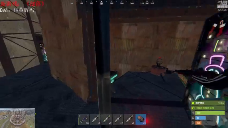 【2021-08-03 23点场】1K黄辉冯：[部落] 生存大师 全能选手