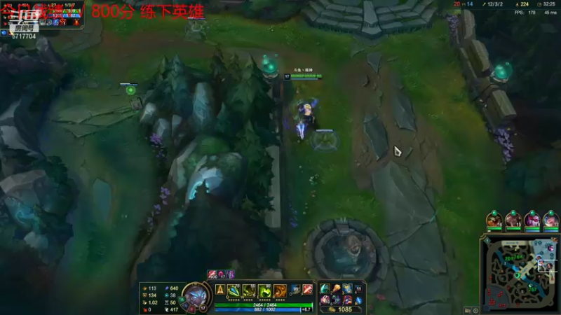 【2021-08-03 21点场】峡谷杀神酱油瓶：一星期回前10