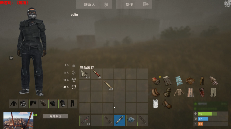 【绝地求生】Happy丨猫腻的精彩时刻 20210804 00点场