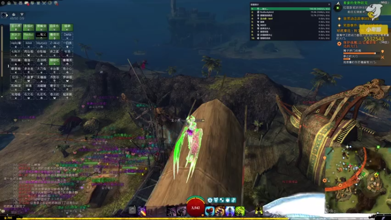 【2021-08-02 14点场】小卑鄙丶iwnl：暑期大促,DLC打折了