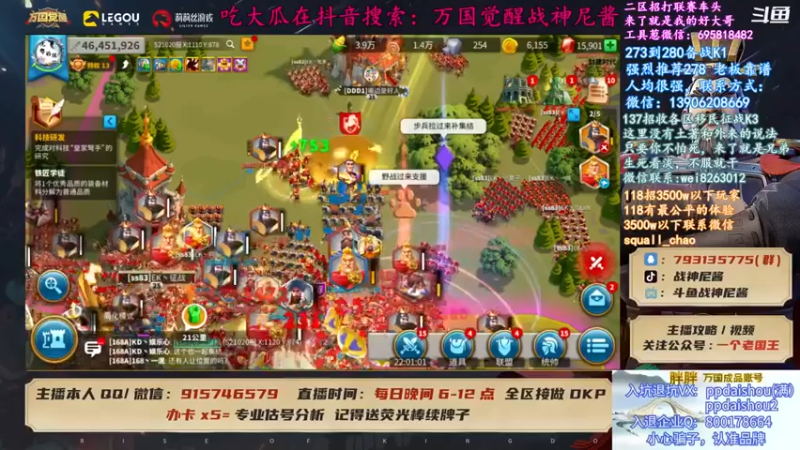 【战神尼酱丶】总会有合适的，你不便宜大不了我去买别人的