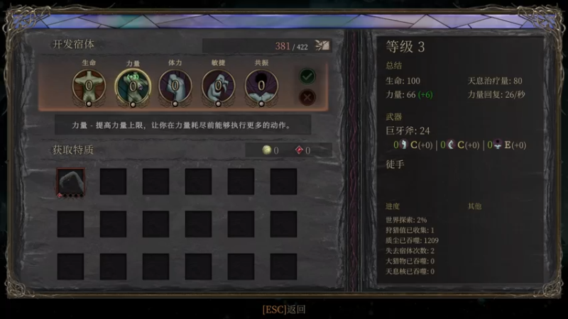 【2021-08-04 02点场】叁肆叁肆：拿来吧你.~~！