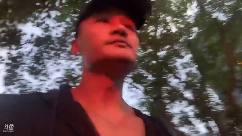 【2021-08-04 18点场】黑人毅：轮椅主播黑人毅