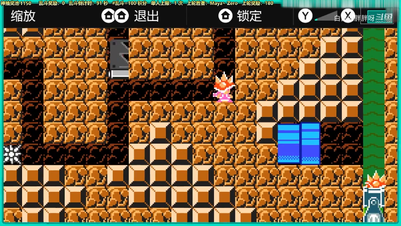 【马里奥制造】白白的胖胖呀的精彩时刻 20210804 07点场
