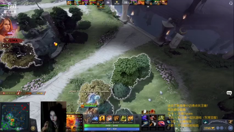 【2021-08-02 21点场】小白喵学Dota：小本子冲呀