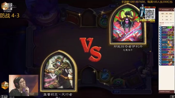 【驴鸽LvGe】废铁射击，你人没了