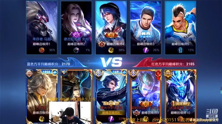 【爱鱼丶南瓜】10-2铠，舍弃团战去清线，不错的意识