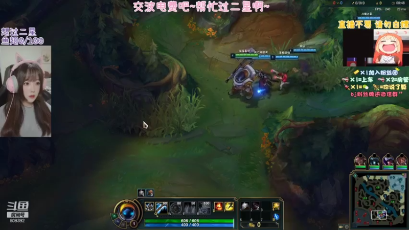 【2021-08-04 12点场】王艺琳OvO：❤️有车位❤️山东妹子交不起电费了呜呜呜