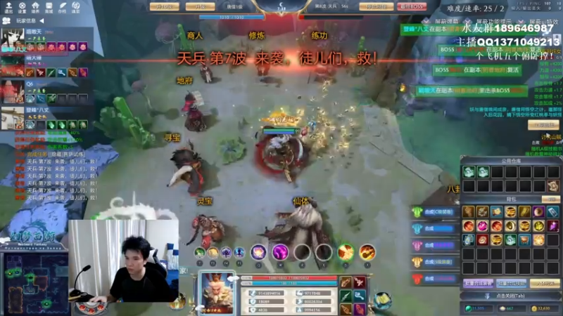 【2021-07-25 09点场】青择_：幻梦25办卡上车 54752