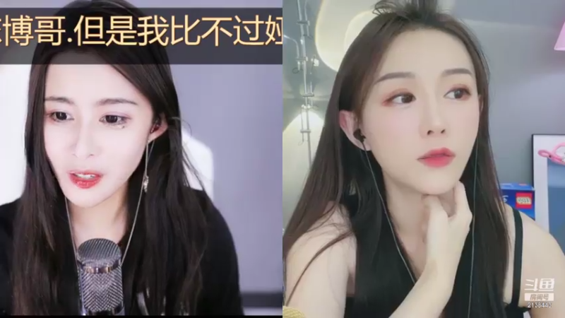 【2021-08-04 16点场】果冻cc007：世间所有的相遇都是久别重逢呀~