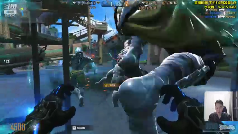 【2021-07-30 20点场】可杰大魔王：直播中：国服第一生化  包学包会