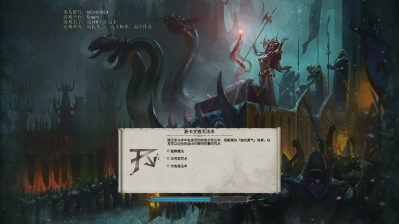 【2021-08-04 18点场】鱼的眼泪水知道：【MIXU】聪慧者·贝兰纳尔