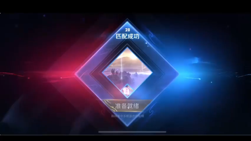 【BLUE呀丶】13-4-9，让一个打野帮你抓人的最好办法就是把他的野全吃了