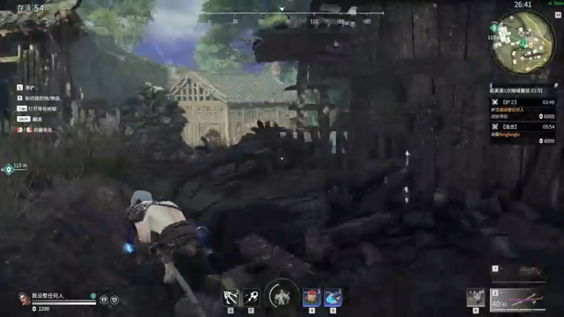 【2021-08-03 18点场】伽罗王丶：【双倍亲密度】小罗の复生