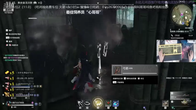 【2021-08-03 10点场】馒头超仙女哒：新手恶霸超温柔小姐姐上车听我叫哥哥吗？