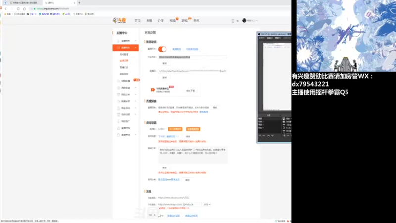 【2021-08-04 16点场】格鬦家大口：下午好，随便玩玩！！