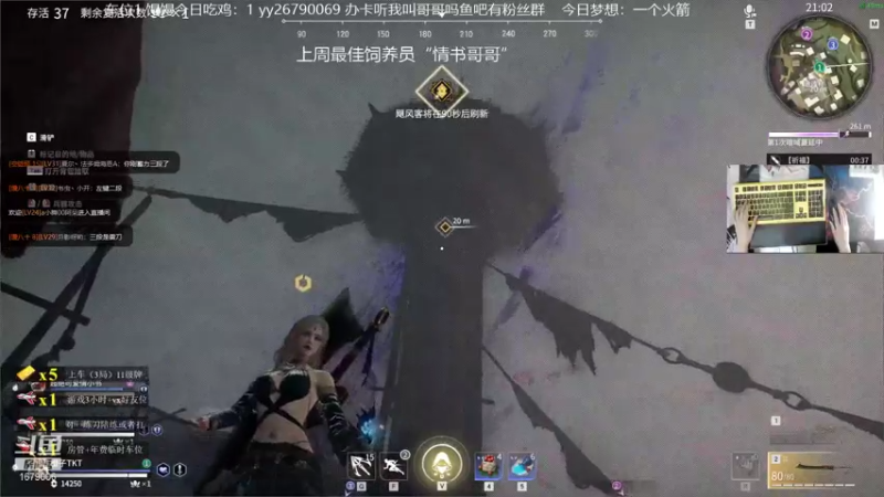【2021-08-01 20点场】馒头超仙女哒：新手恶霸超温柔小姐姐上车听我叫哥哥吗？