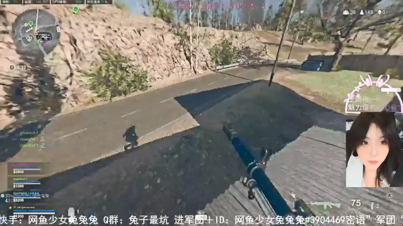 【2021-08-03 17点场】网鱼少女兔兔兔：（有车位）枪粉人狠冲锋少女~