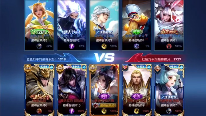 【音七Simple】10-4火舞，秒人跟玩一样，就是这么强