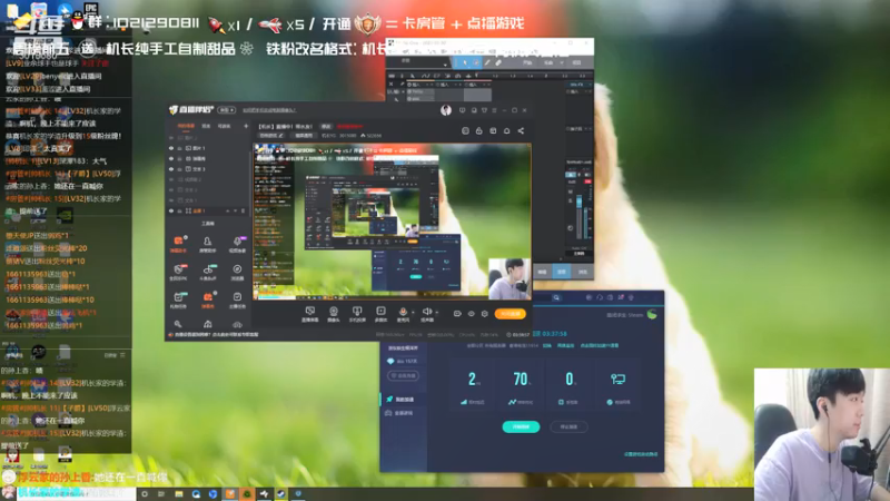 【2021-08-04 19点场】机长YG：【机长】9点开荒恐怖刺激！别错过！